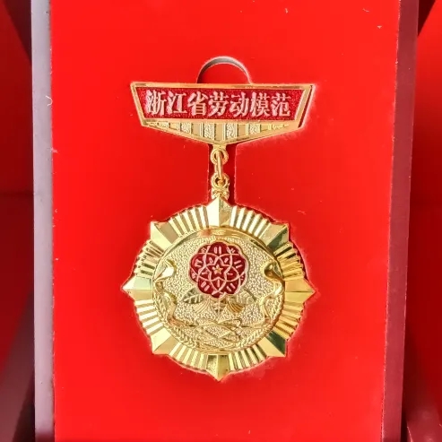 浙江畅尔智能装备股份有限公司