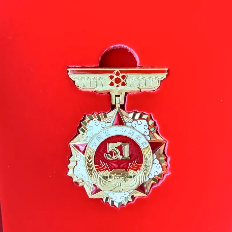 浙江畅尔智能装备股份有限公司