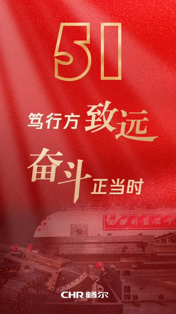 拉床,拉刀,自动化,高端拉床,专用机床,内拉床,外拉床,数控机床,自动化生产线,工业机器人