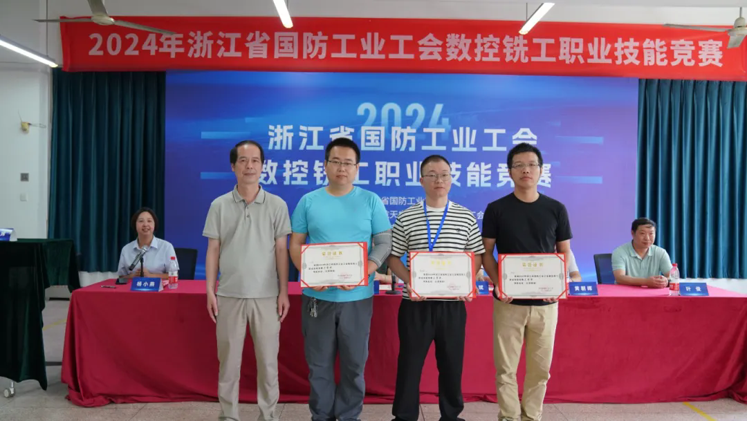 拉床,拉刀,自动化,高端拉床,专用机床,内拉床,外拉床,数控机床,自动化生产线,工业机器人