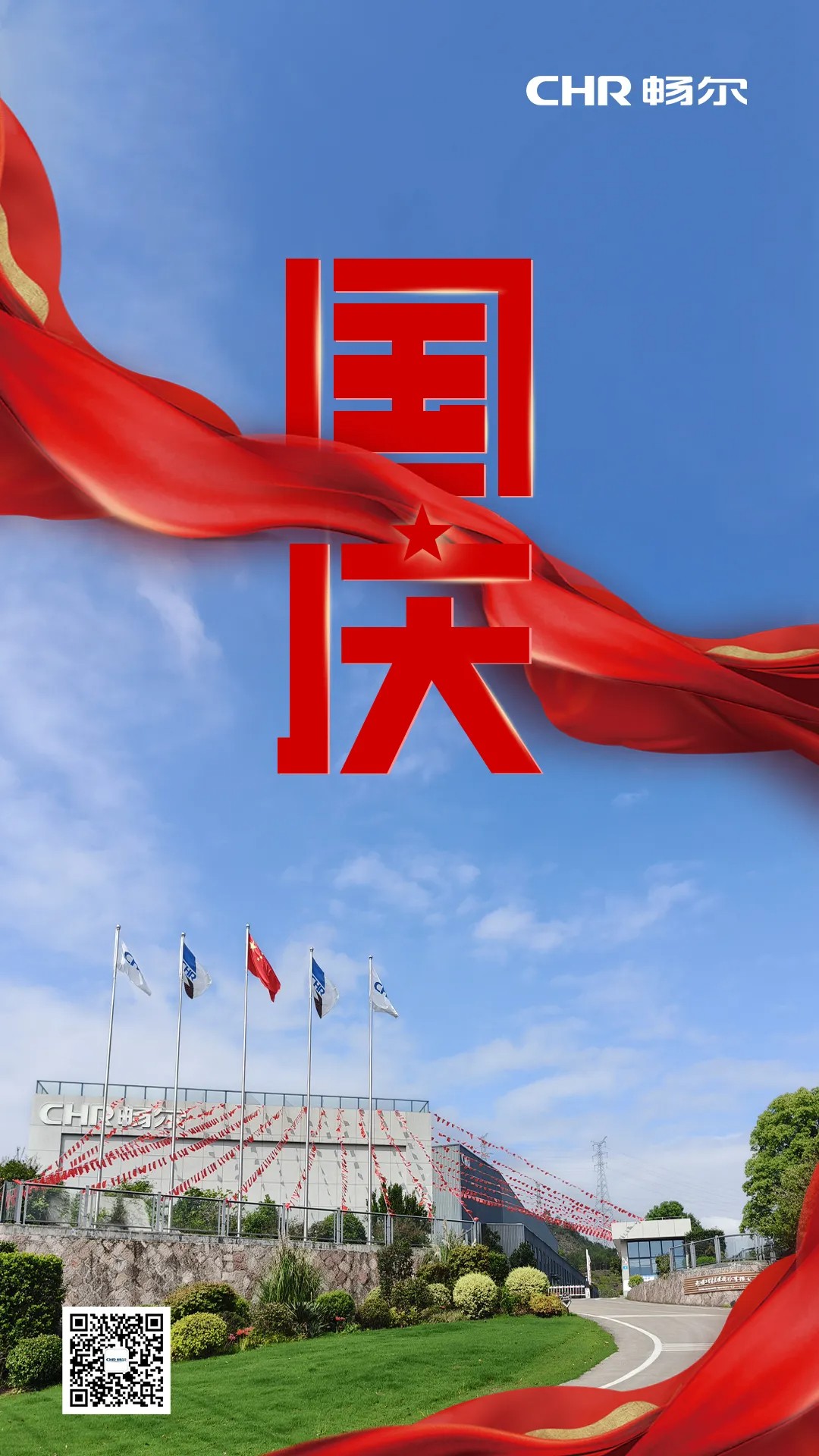 拉床,拉刀,自动化,高端拉床,专用机床,内拉床,外拉床,数控机床,自动化生产线,工业机器人