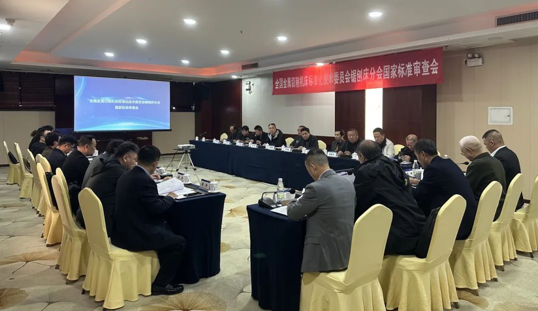 拉床,拉刀,自动化,高端拉床,专用机床,内拉床,外拉床,数控机床,自动化生产线,工业机器人