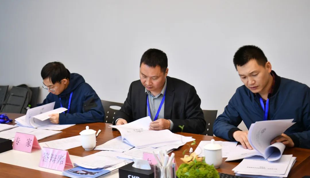 浙江畅尔智能装备股份有限公司