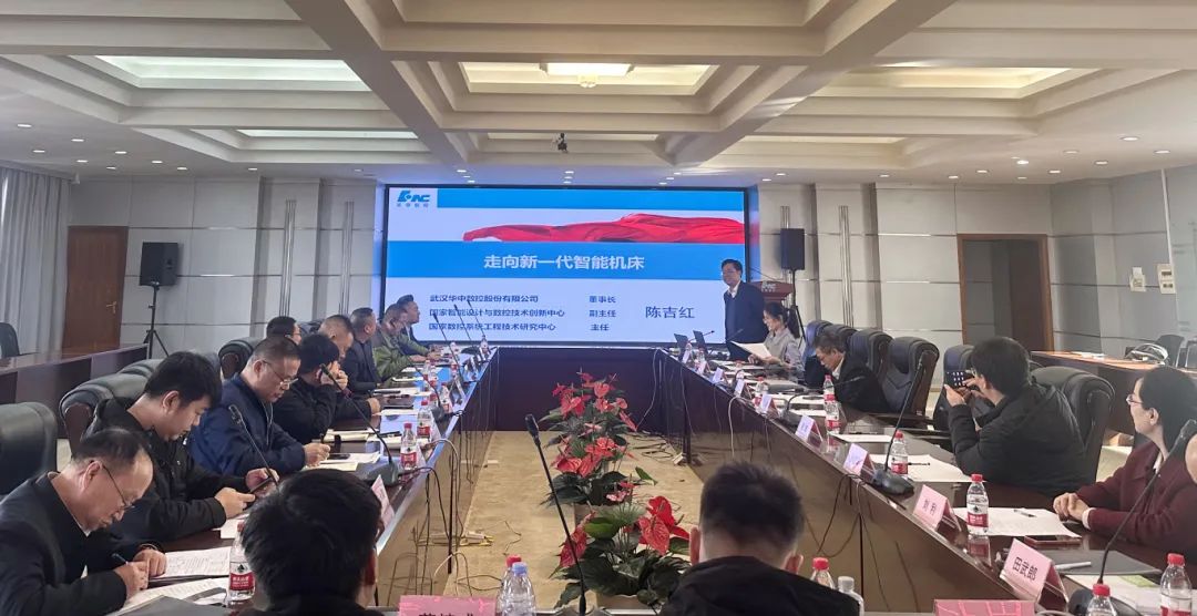 浙江畅尔智能装备股份有限公司