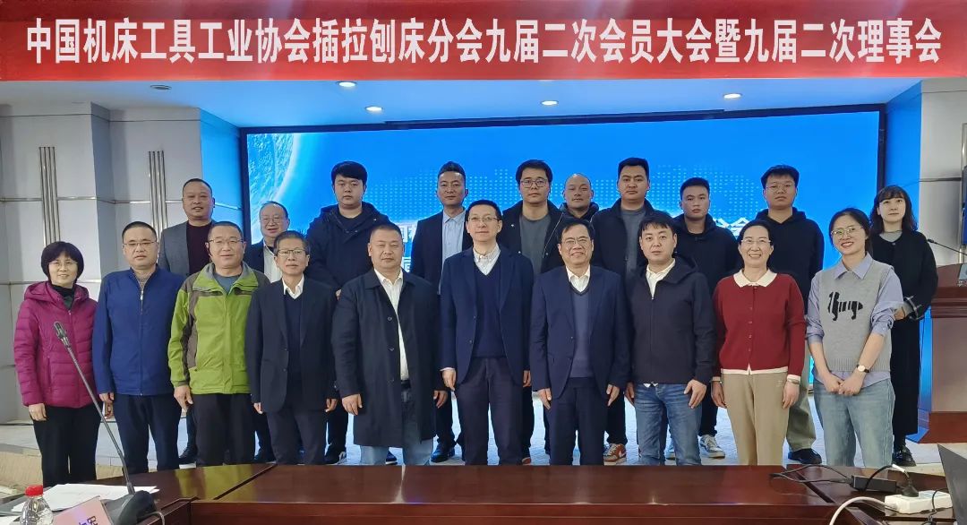 浙江畅尔智能装备股份有限公司
