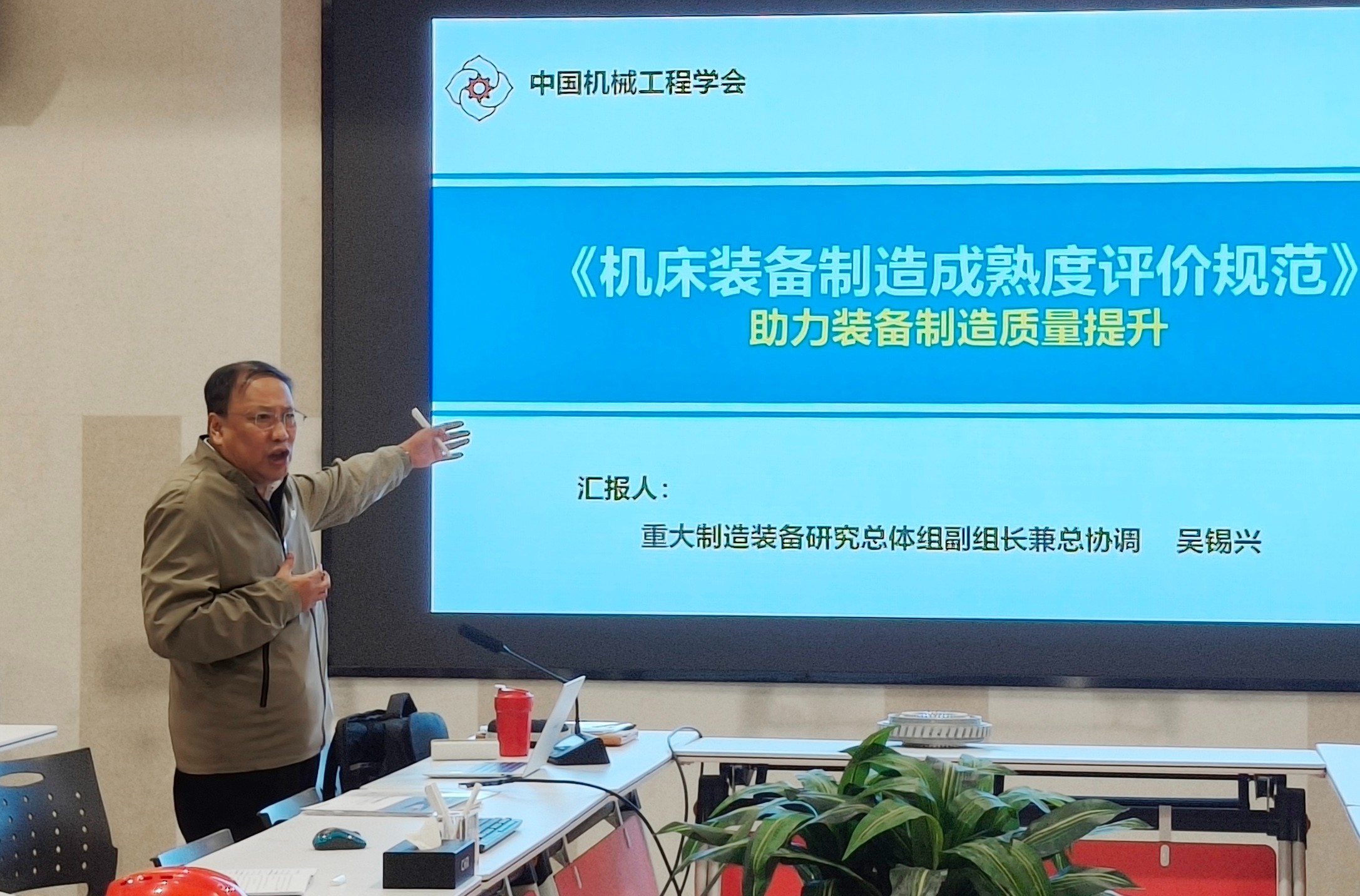拉床,拉刀,自动化,高端拉床,专用机床,内拉床,外拉床,数控机床,自动化生产线,工业机器人