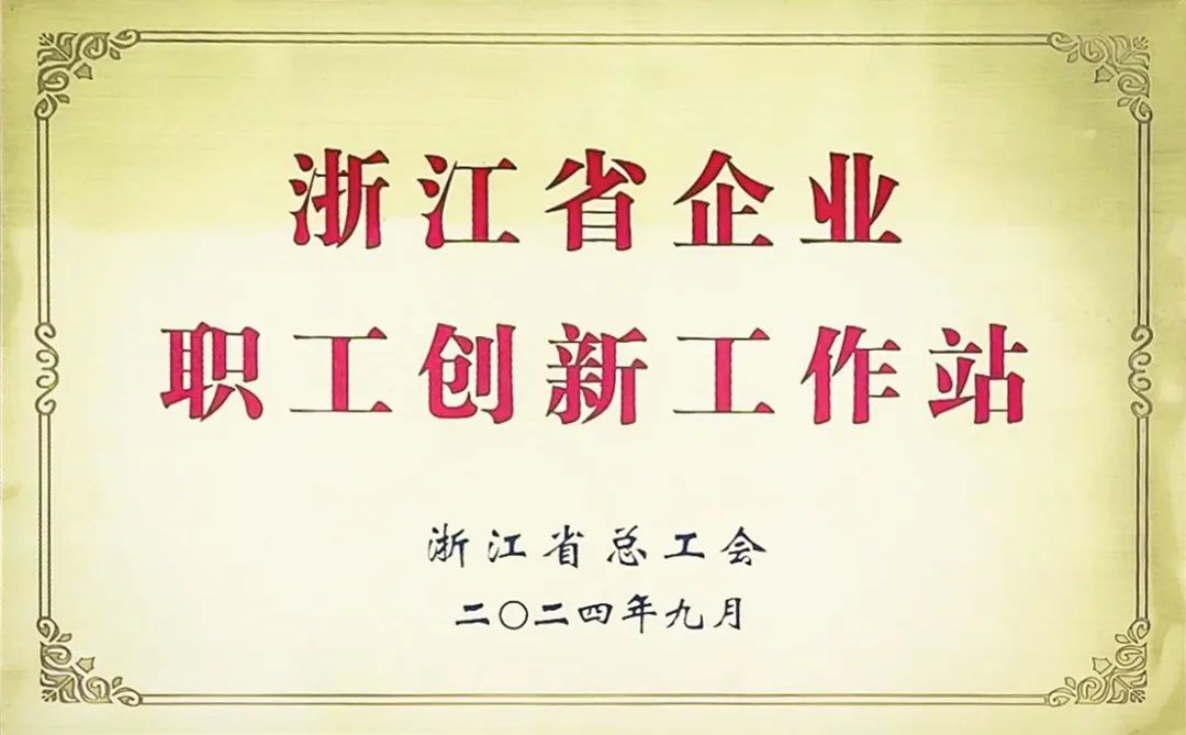 拉床,拉刀,自动化,高端拉床,专用机床,内拉床,外拉床,数控机床,自动化生产线,工业机器人