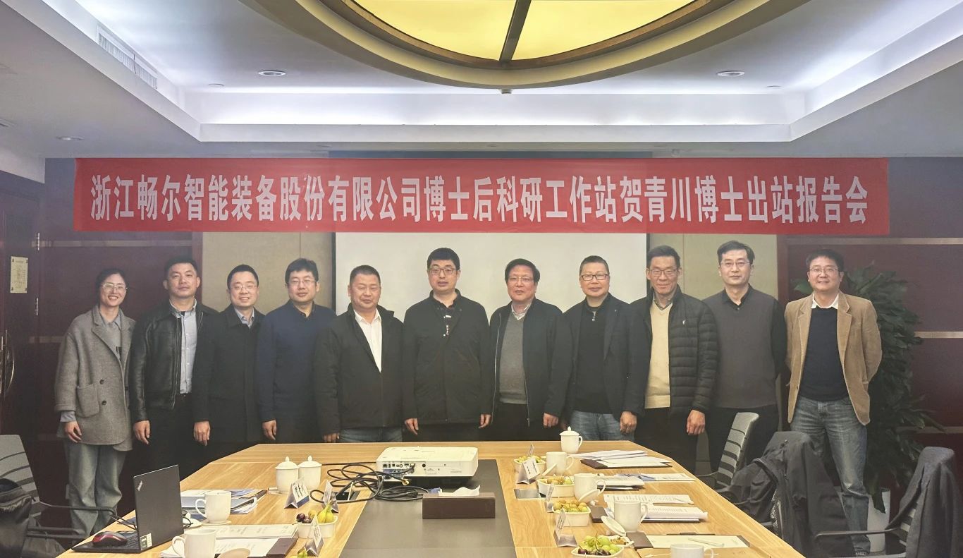 拉床,拉刀,自动化,高端拉床,专用机床,内拉床,外拉床,数控机床,自动化生产线,工业机器人