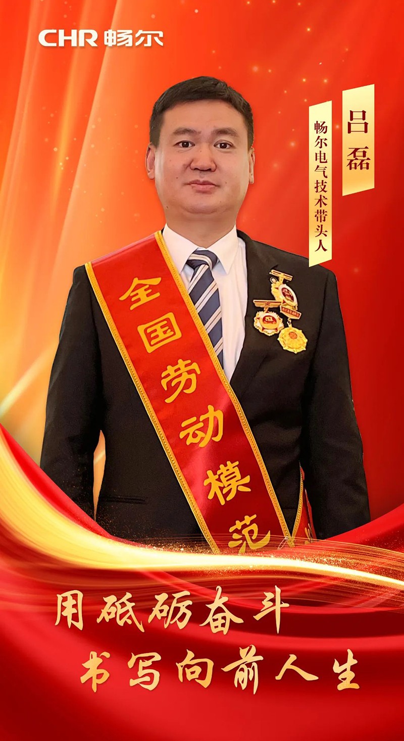 拉床,拉刀,自动化,高端拉床,专用机床,内拉床,外拉床,数控机床,自动化生产线,工业机器人