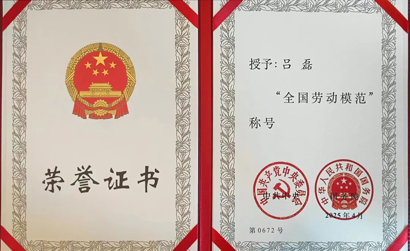 拉床,拉刀,自动化,高端拉床,专用机床,内拉床,外拉床,数控机床,自动化生产线,工业机器人